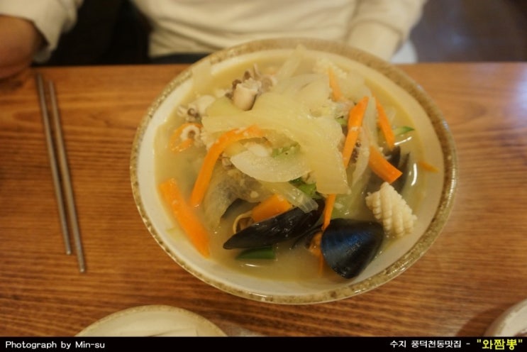  수지 풍덕천동맛집 하얀짬뽕이 맛나는 - "와짬뽕"