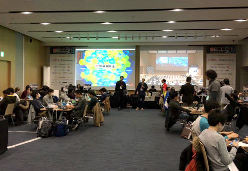  국제 해킹방어대회 SECCON 2015서 한국팀 우승!