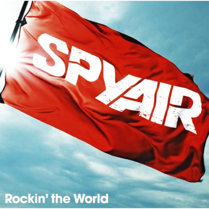 ○1집○ SPYAIR - ジャパニケーション / Japanication [가사/해석