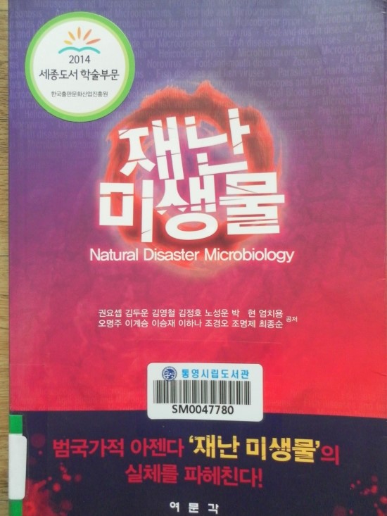 2월에 읽은 책들