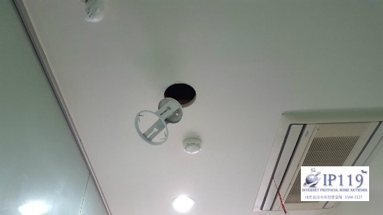  남산 랜공사/남산랜공사 잘하는곳/ip119