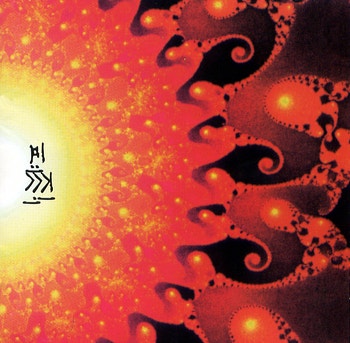 서태지 - 울트라맨이야 - (2000)