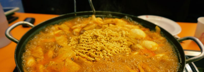 왕십리 푸드에비뉴 : 즉석떡볶이 레드썬_ 생활의 달인 떡볶이 : 네이버 블로그