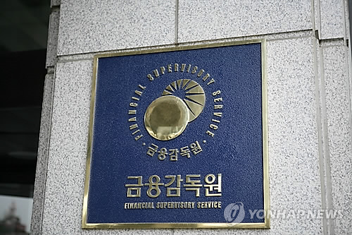 "잠깐 차만 탔을 뿐인데..." 보험사기 엮여 '쇠고랑' 찰 수도 "잠깐 차만 탔을 뿐인데..." 보험사기 엮여 '쇠고랑' 찰 수도