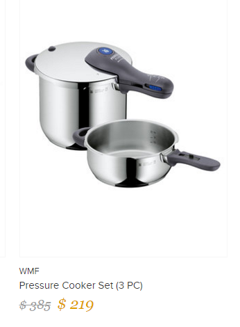 (길트)WMF 추가20%할인~