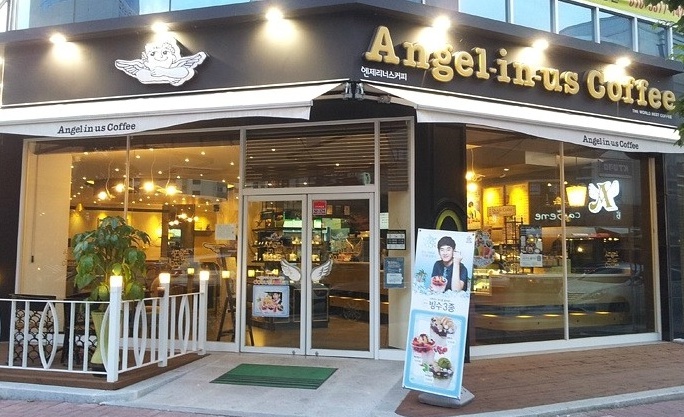  대구 엔제리너스 창업 (양도양수,매매)