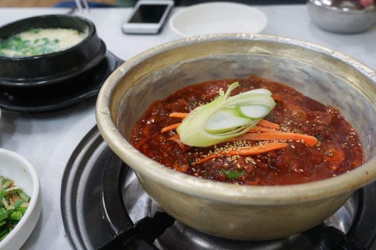  [강릉/강문해변 맛집]형제 매운 양푼갈비