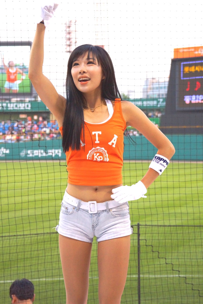 엄노을 치어리더 : 네이버 블로그