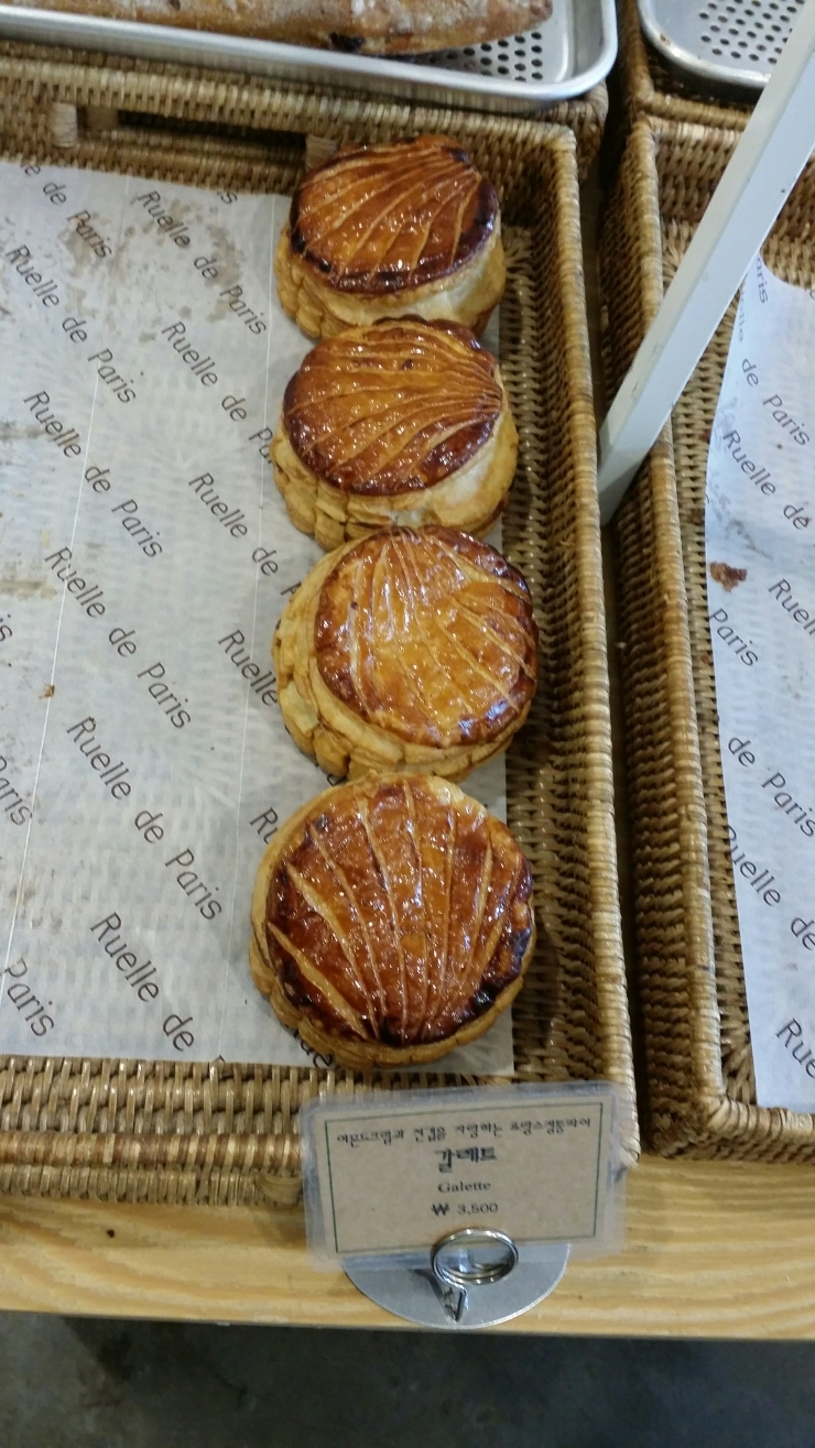  [빵 맛집 추천] 연희동 루엘드 파리 & 화곡동 르빵프레