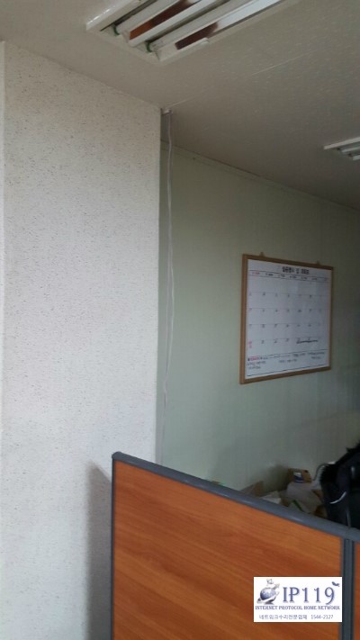  시흥 사무실랜공사 잘하는곳/당일공사/ip119
