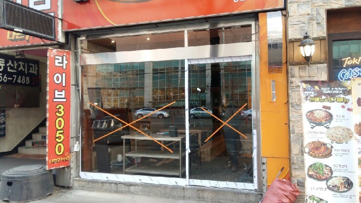 성남 자동문 설치공사 태평동 자동문 시공