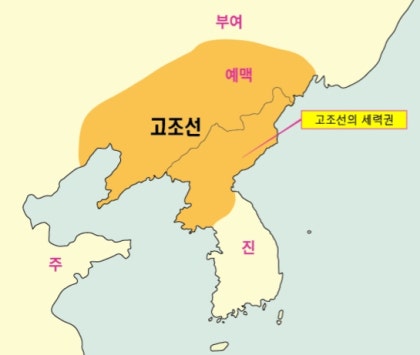 고조선 영토 지도 및 고조선 멸망이유! : 네이버 블로그