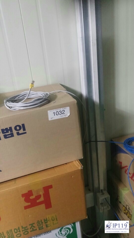 과천 네트워크공사 고객만족 1위 업체-ip119