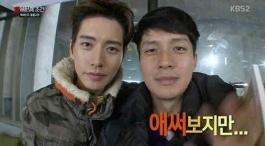 허경환 큐브엔터와 계약하고 활동해요