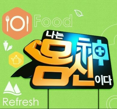도리도리 이미지