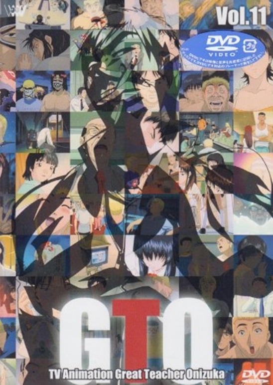 新しいブランド Dvd Gto Great Teacher Onizuka 3 第7話 第9話 レンタル落ち Qdtek Vn