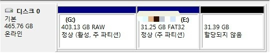 인천에 있는 삼성 외장하드 데이터 복구 전문입니다