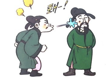  백안시 (업신여기거나 냉대) 유래 한자 등 알기  