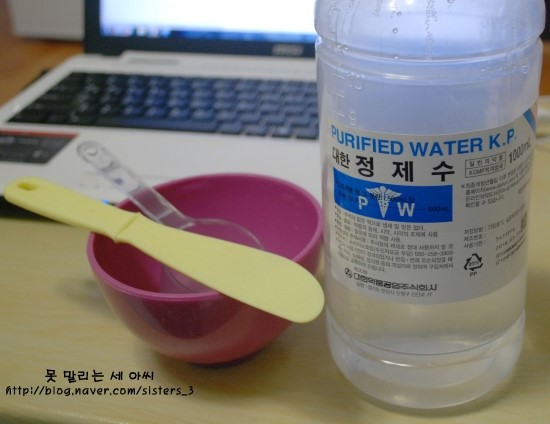  팩 추천) 알지네이트 모델링 팩