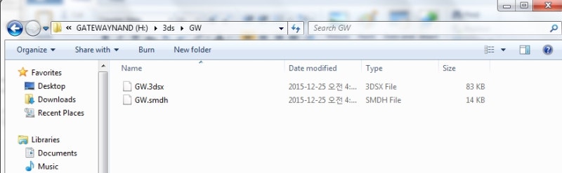 CTRBootManager - 3ds 각종 부팅 옵션을 하나로 (9.0~9.2) : 네이버 블로그