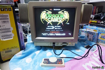 Nec Pc 엔진의 독특한 모니터 결합형 게임기 Pc Kd863g 네이버 블로그