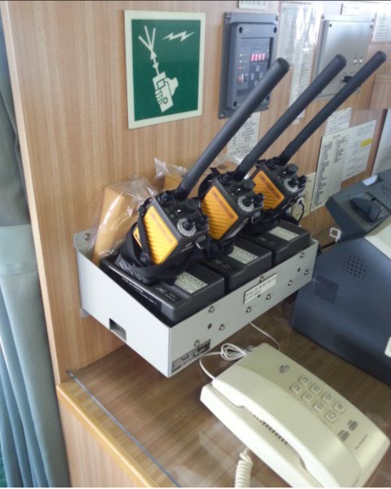 GMDSS VHF handheld radio