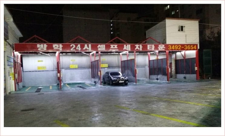  K9 이그제큐티브 초간단 셀프세차&주행기 