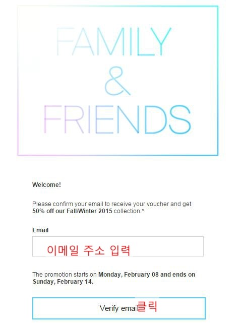 (캠퍼)50% 추가할인 쿠폰~
