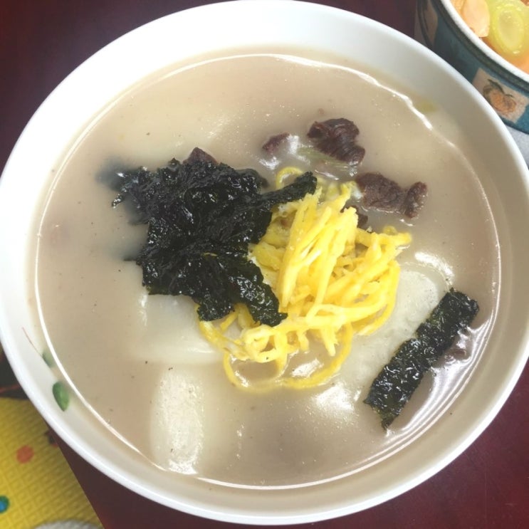  20160208 즐거운 설날!!!