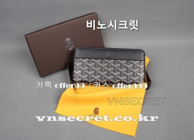 고야드 지퍼 장지갑 - 수납좋은지갑,여성지갑,남성지갑,지퍼돌이,유니크한디자인의지갑,스....
