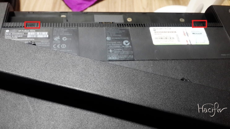  HP Probook 4520s 노트북 분해기 (하드,램 교체까지)