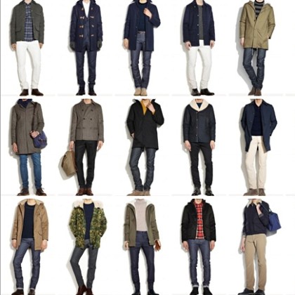키크고 마른남자들, 키큰 남자들 옷 잘입는법 : 네이버 블로그