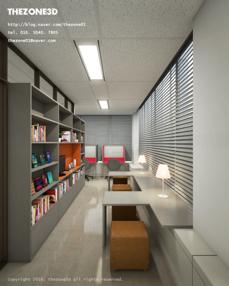 [사무실인테리어] 사무실내 작은 도서관 투시도