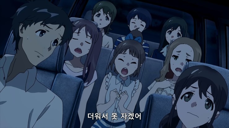  웨이크 업 걸즈 속 극장판 후편(Beyond the bottom) 감상평
