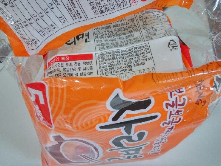 유통기한 지난 라면 언제까지 먹어도 될까? ♬ 한달 Or 두달 ~ 정답은? : 네이버 블로그