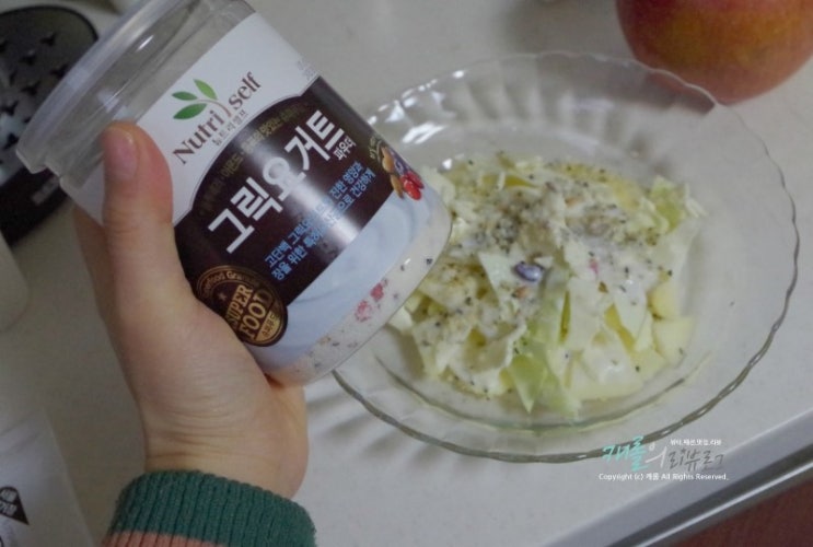 후디스 그릭요거트파우더 맛있게먹는법
