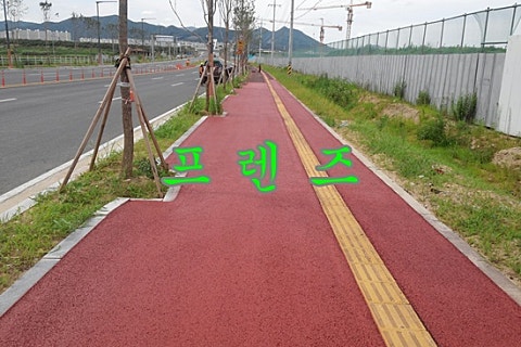 충남포장기계 이미지
