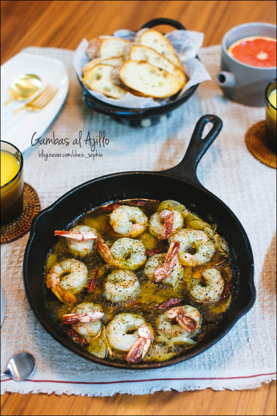 15분 완성 스페인 요리 감바스 알 아히요 Gambas Al Ajillo 만드는 법 네이버 블로그
