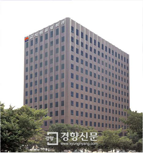 관리·감독 사각지대에 놓인 교직원공제회 보험, 감기도 고지의무 위반? 관리·감독 사각지대에 놓인 교직원공제회 보험, 감기도 고지의무 위반?