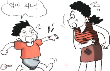  지혈하는법 꼭 알아두세요