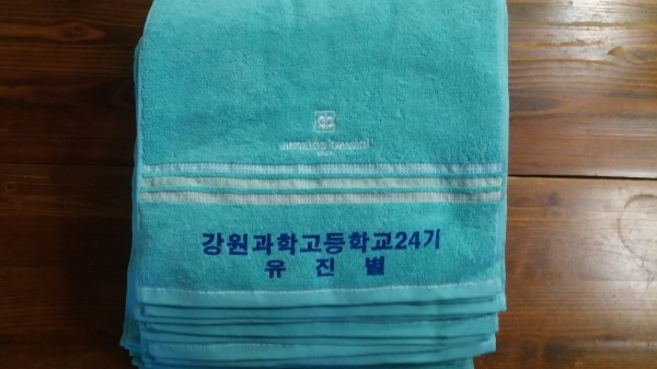  역학자로서 겪는 명절 후유증..
