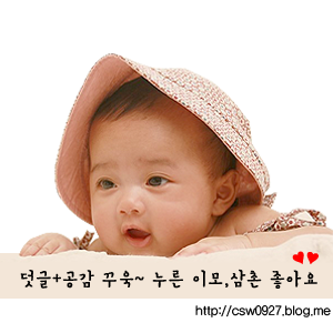 캄보디아 요리 재료 차오코 코코넛 밀크(CHAOKOH COCONUT MILK ...