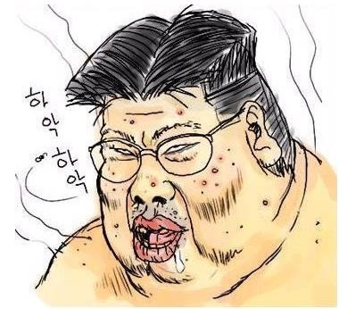 파오후 쿰척쿰척 알아보세요! : 네이버 블로그