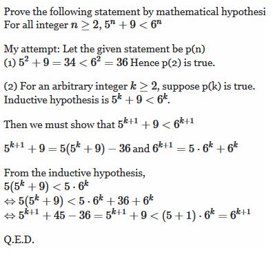 제1장 1 8 수열 및 수학적 귀납법 Mathematical Induction 네이버 블로그