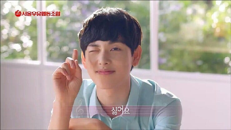 카톡짤방, 연예인짤 모음6~6여섯(거절짤 위주) : 네이버 블로그