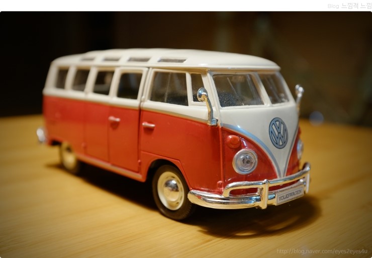  Volkswagen T1 Revival