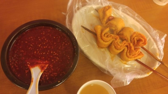  수원 남문 매운오뎅 방문기~~~