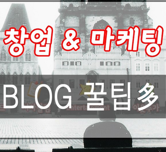  달빛태우기 이웃님 이렇게 친절하셔도 되는겁니까?