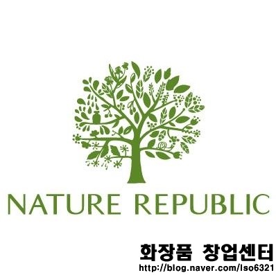 네이처리퍼블릭 창업정보 (창업절차 및 창업방법, 상담 및 수익구조, 네이처리퍼블릭창업설명회) 네이처리퍼블릭 창업정보 (창업절차 및 창업방법, 상담 및 수익구조, 네이처리퍼블릭창업설명회)
