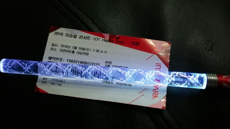 <b>이승철</b> <b>콘서트</b>,,,,,힐링의  시간은 없었다,,,,